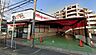周辺：マルシゲ香里店まで450m
