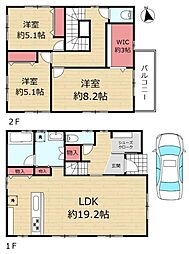 JR片町線(学研都市線) 忍ケ丘駅 徒歩5分