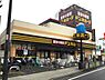 周辺：ドン・キホーテ 大日店まで780m
