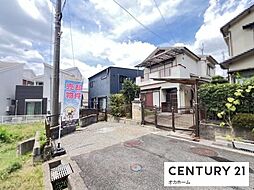 物件画像 交野市神宮寺一丁目 土地