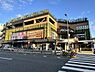 周辺：イオンタウン守口まで842m