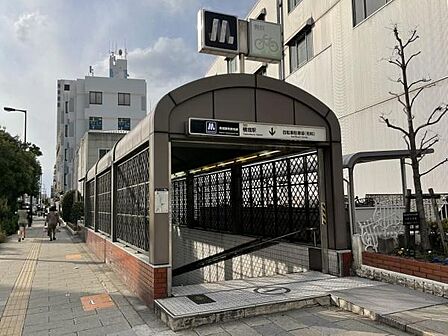 横堤駅まで750m