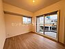 洋室：明るいお部屋です♪