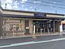 周辺：土居駅(京阪本線)まで1077m