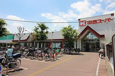 関西スーパー西郷店まで386m