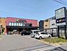 周辺：食品館アプロ守口八雲店まで650m