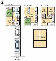 Osaka Metro今里筋線 清水駅 徒歩10分