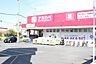 周辺：ドラッグアカカベ守口店まで400m、ドラッグアカカベ守口店まで徒歩5分（約350ｍ）