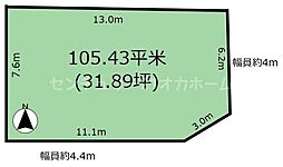 物件画像 西宮市上田東町 売土地