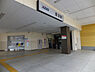 周辺：長沼駅(京王 京王線)まで1714m