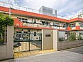 熊野前保育園ま...