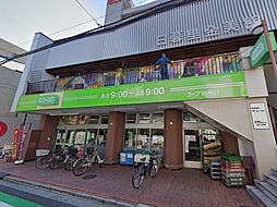 周辺施設の画像