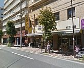 肉のハナマサ根岸店まで372m、営業時間■24時間