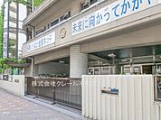 台東区立金曽木小学校まで425m