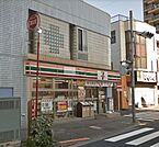 セブンイレブン荒川西尾久3丁目店まで349m、24時間営業、駐車場無し