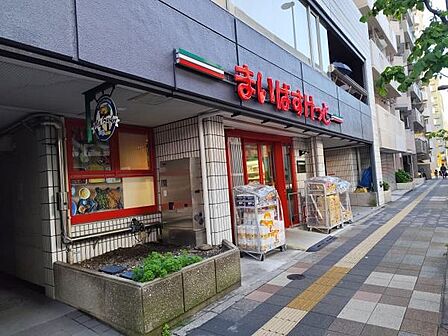まいばすけっと赤土小学校前駅北店まで394m
