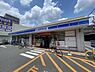 周辺：ローソン東日暮里一丁目店まで421m