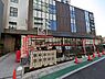 周辺：ヒルママーケットプレイス三河島店まで738m、営業時間■9:30～21:00