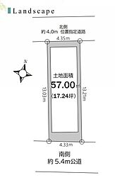 物件画像 東松本2丁目 新築戸建