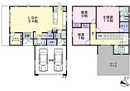 物件画像 Clover Town Chibana Forest #A