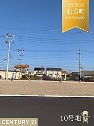 物件画像 N北方village33　　10号地