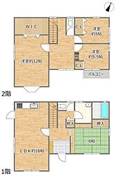 物件画像 富士が丘6丁目戸建