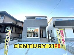 物件画像 知立市新林町　2号