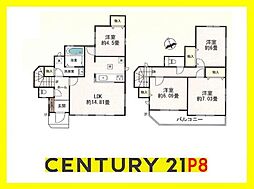 物件画像 知立市八ツ田町