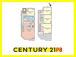 物件画像 緑区徳重3　3号棟