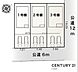 その他：1号棟