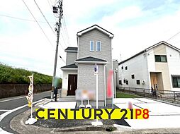 物件画像 西区清里町407  1号棟