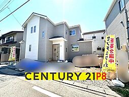 物件画像 西区清里町407  2号棟