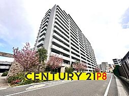 物件画像 セントアイナ藤が丘　中古マンション