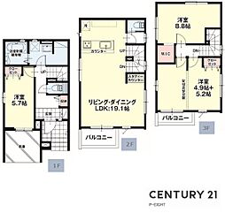 名古屋市営名城線 伝馬町駅 徒歩2分