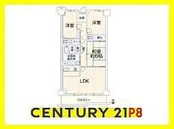 物件画像 サンマンション千種公園F棟　中古マンション