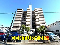 物件画像 宝マンション道徳東第3　905号室　中古マンション