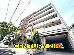 物件画像 プレミスト東山公園 中古マンション