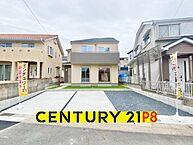 愛知県春日井市東神明町2丁目：物件画像