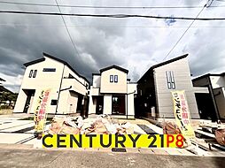 物件画像 北名古屋市六ツ師7期 2号棟 新築戸建て