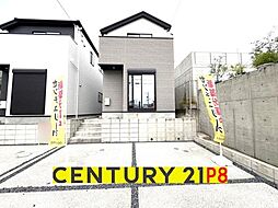 物件画像 緑区桃山2 2号棟