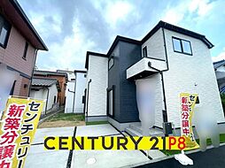 物件画像 あま市金岩江西下　2号棟