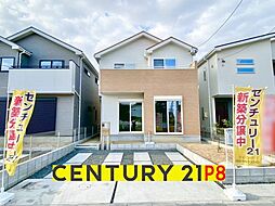 物件画像 江南市宮後町砂場東 4号棟