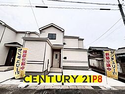 物件画像 小牧市大字三ツ渕字観音堂 A棟