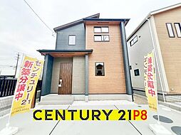 物件画像 江南市村久野町寺東 1号棟 新築戸建て