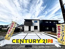 物件画像 江南市小脇町小脇 新築戸建