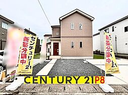 物件画像 江南市今市場町秋津 B棟