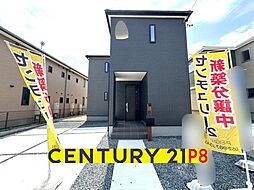 物件画像 稲沢市平和町西光坊宮西 3号棟