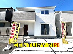 物件画像 一宮市今伊勢町本神戸　3号棟　新築戸建て