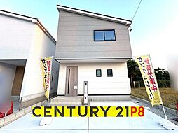 物件画像 一宮馬見塚第1期 1号棟 新築戸建