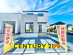 物件画像 海部郡蟹江町桜2期　1号棟　新築戸建